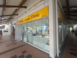 Bishan Green (D20), Shop House #568715941